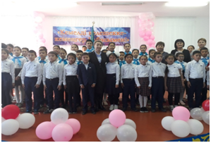 Қыз-Жібек клубы