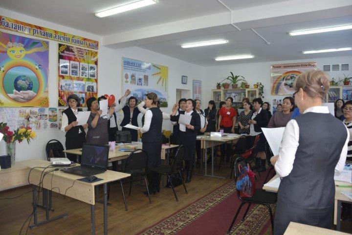 Облыстық семинар