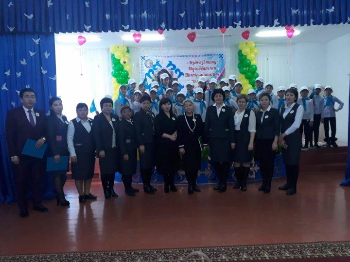 Табысты түлектердің деректері