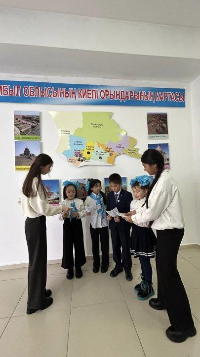 “Жас Ұлан”, “Өзін өзі басқару”