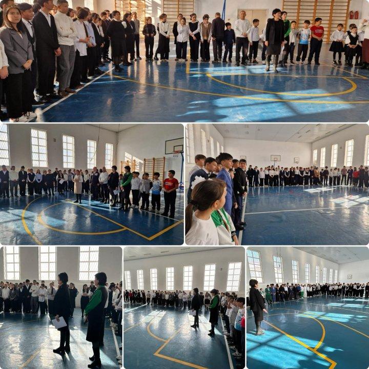 "Халыққа және азаматтық қорғау саласындағы мамандарға хабар беру, ілімді насихаттау, оқыту қағидаларын бекіту туралы"