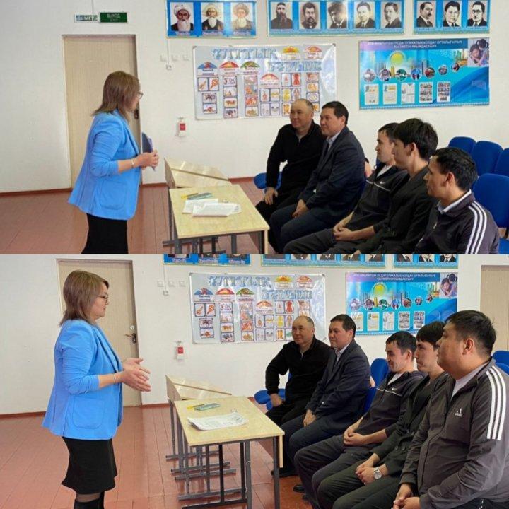 🔰№19 орта мектебі