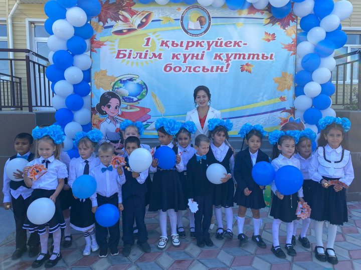 Салтанатты жиын мектепте жаңа оқу жылының ашылуына арналған әрі білім берудің адам өміріндегі маңызы мен рөлін айқындайтын іс шара.