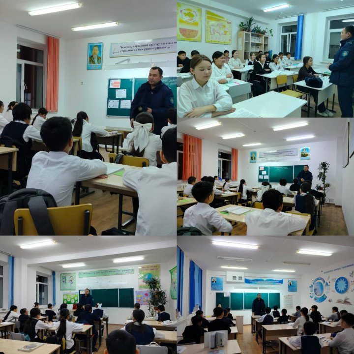 Заң және тәртіп " айлығы