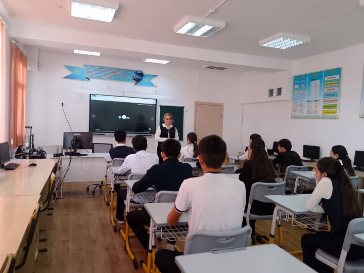 "Заң және тәртіп " айлығы